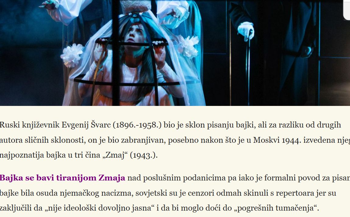 Komplimenti “Drakonu” iz komšiluka