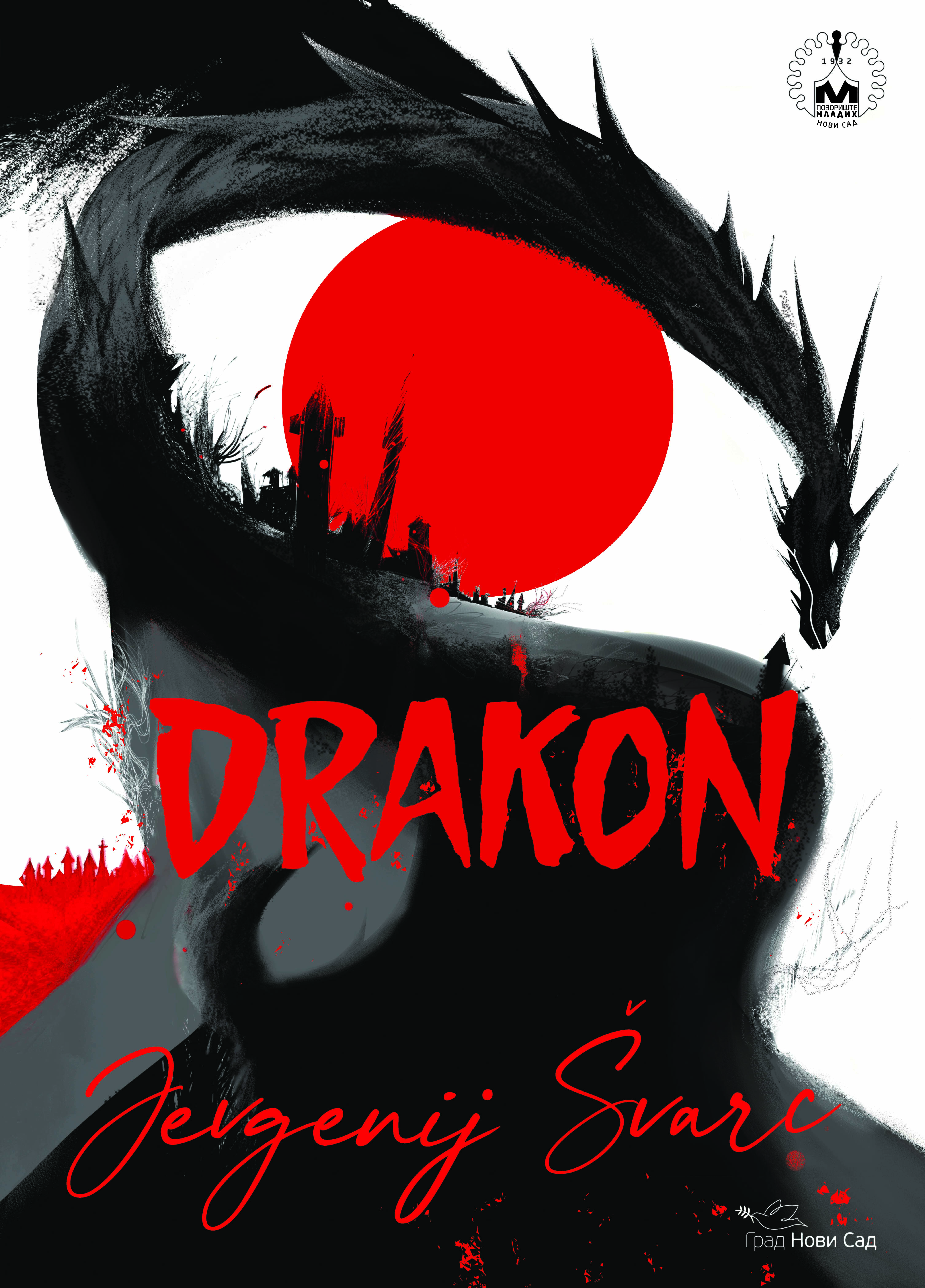DRAKON