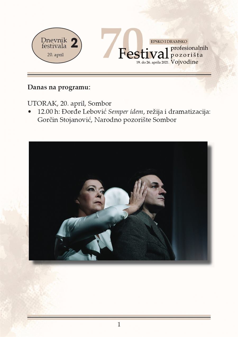 Dnevnik festivala 2 - 70. Festival profesionalnih pozorišta Vojvodine