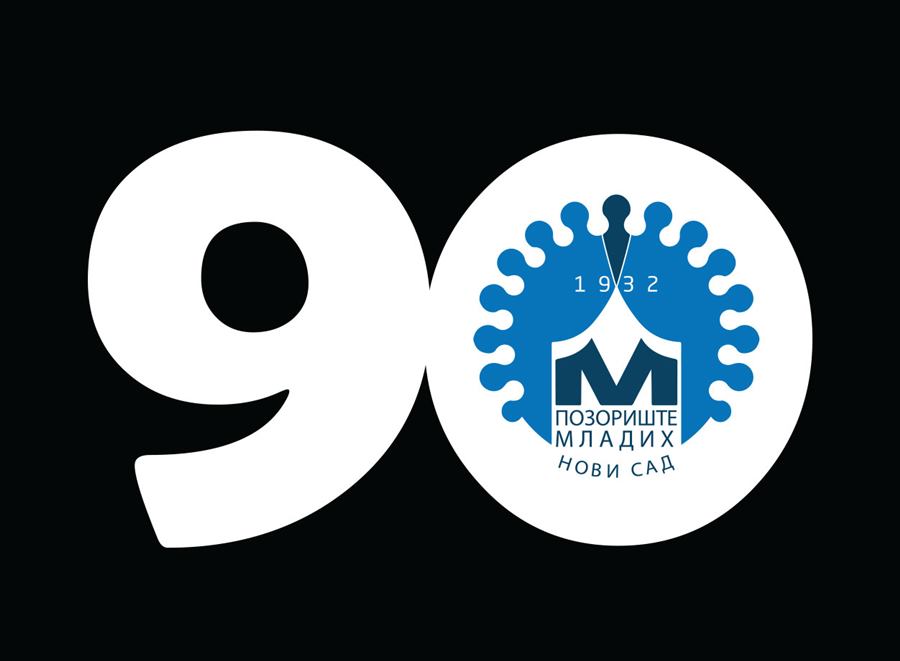 90 godina Pozorišta mladih Novi Sad