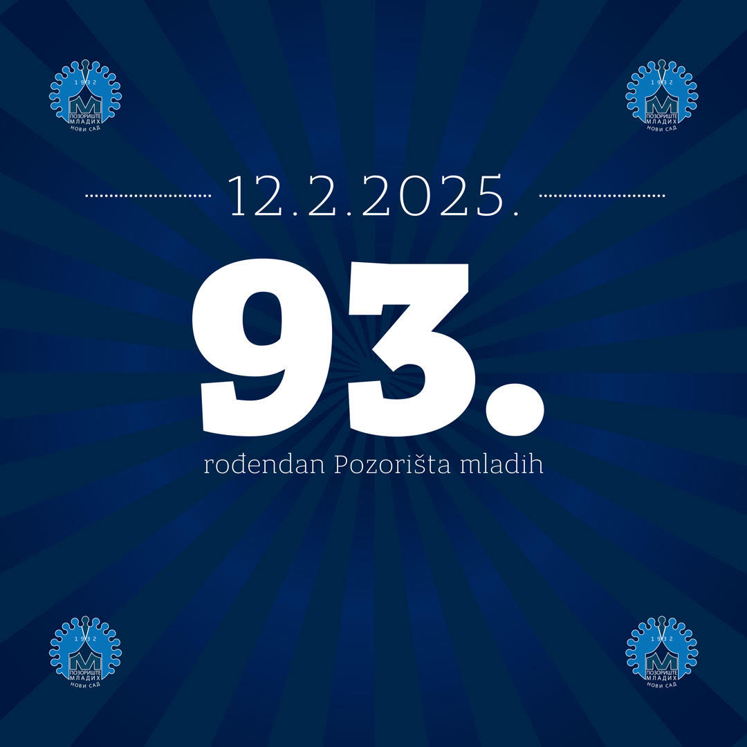 93. rođendan Pozorišta mladih 