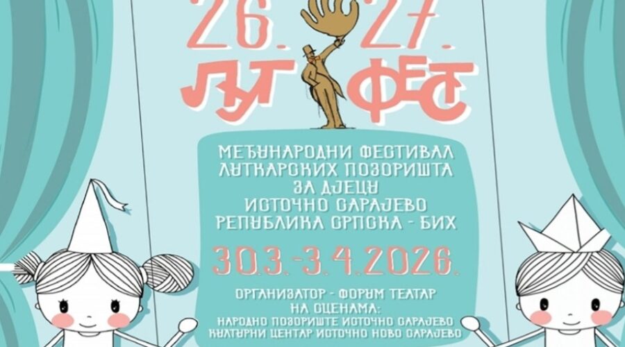 Crvenkapa, Ivica i Marica na “Lut festu”