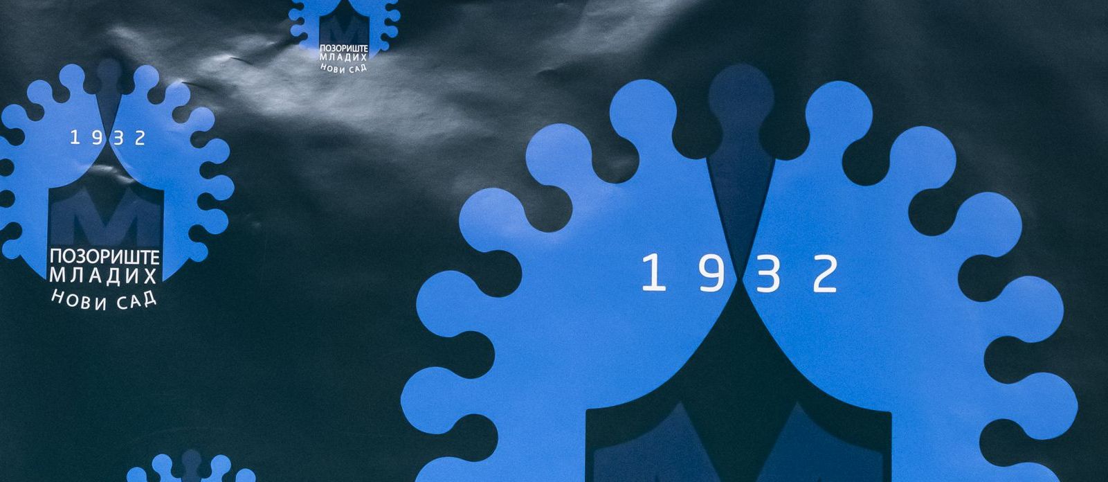 Mart počinjemo probama nove predstave