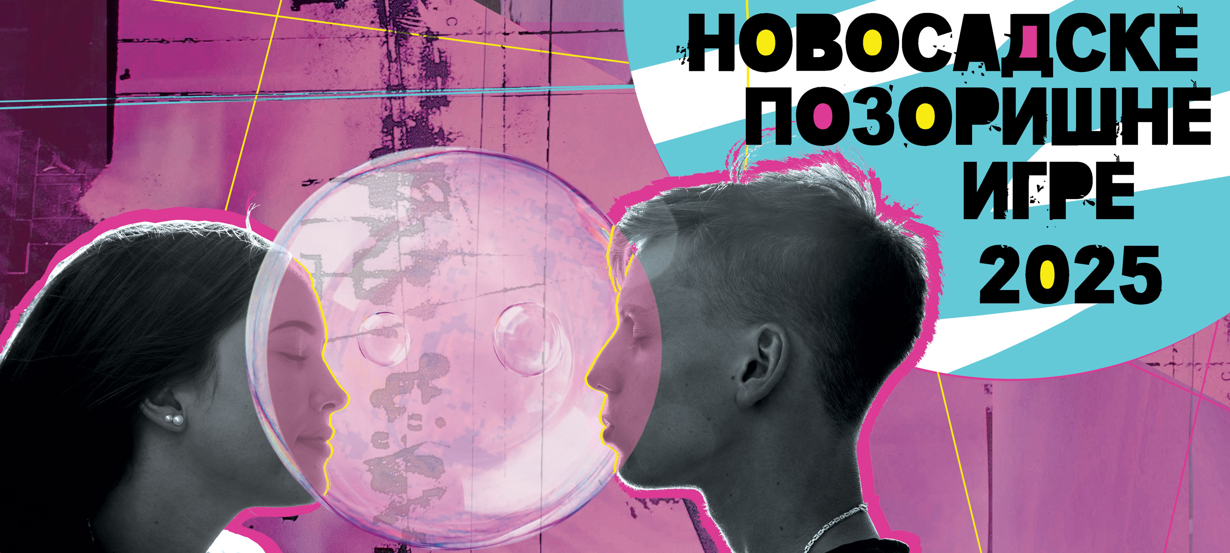 Tribina „Šta mladi traže u pozorištu”, 8. maja