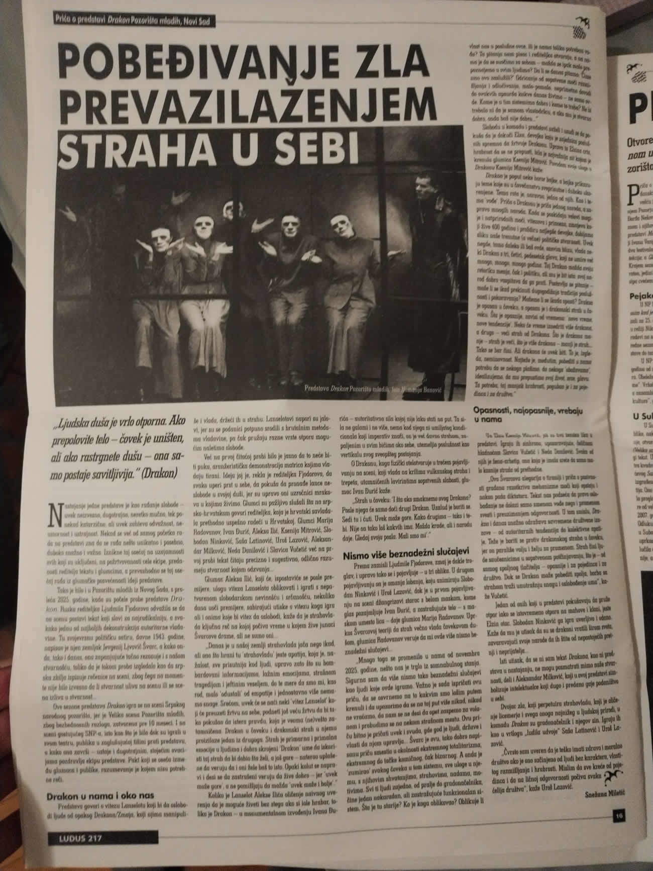 Tekst_koji_treba_da_ide_ispod_teksta.jpg